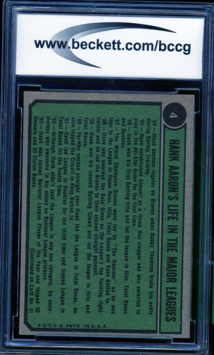 レア　昭和カード　ボトムズ　4 レア 昭和カード ボトムズ 4 レア 昭和カード ボトムズ 4 Z/X カード