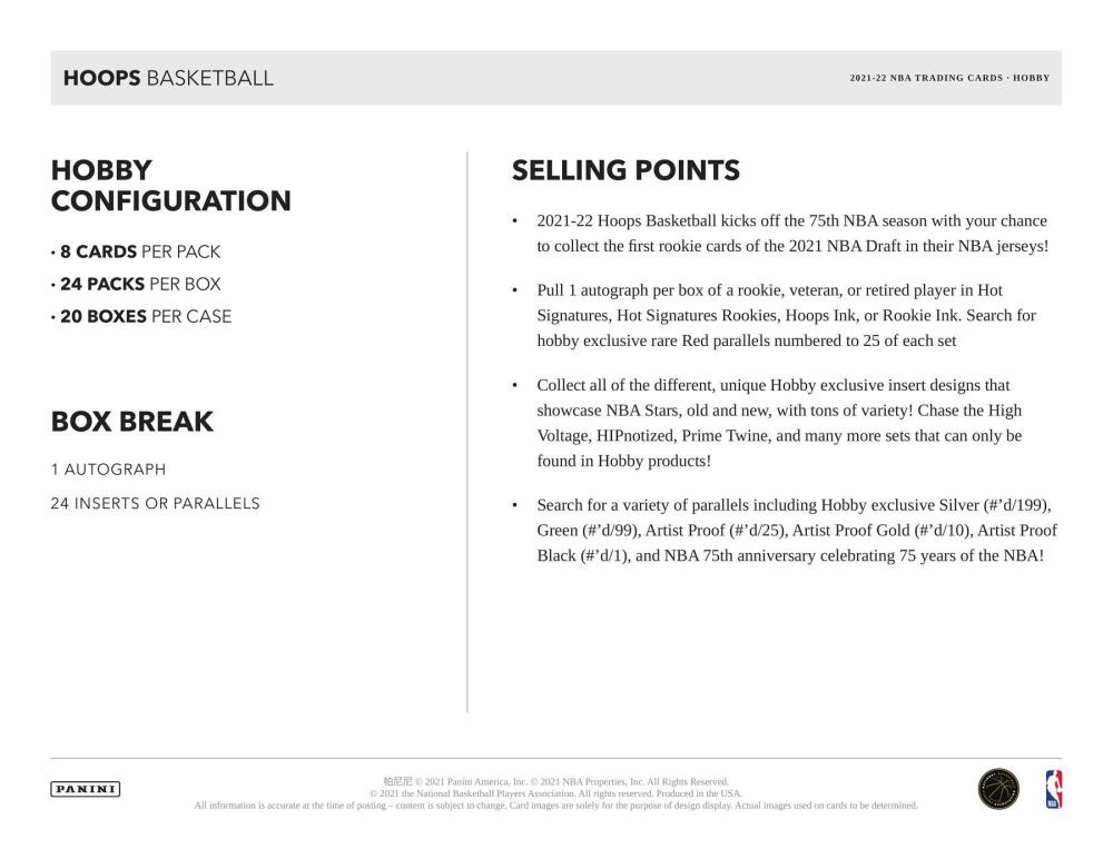 2021-22 Panini NBA Hoops Basketball Hobby Box Image 7