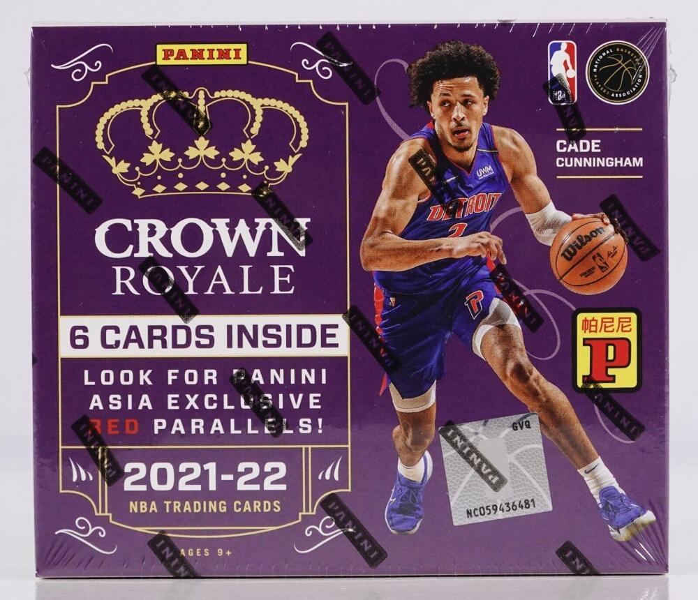 2021-22 Panini Crown Royale Basketball Asia Tmall Box Image 1