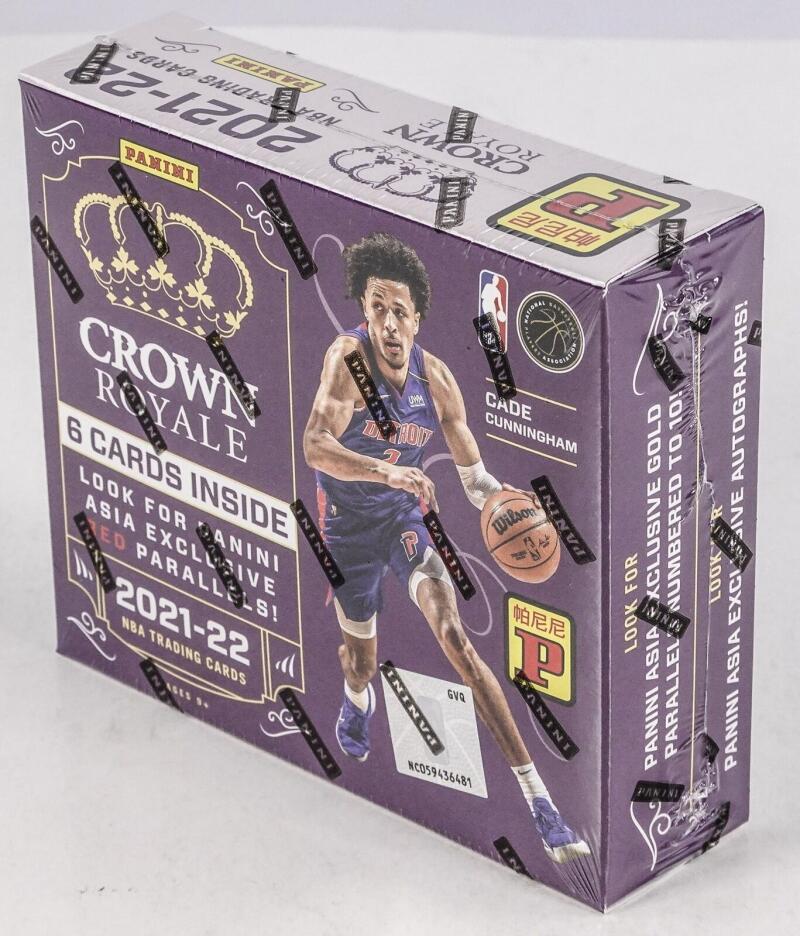 2021-22 Panini Crown Royale Basketball Asia Tmall Box Image 2