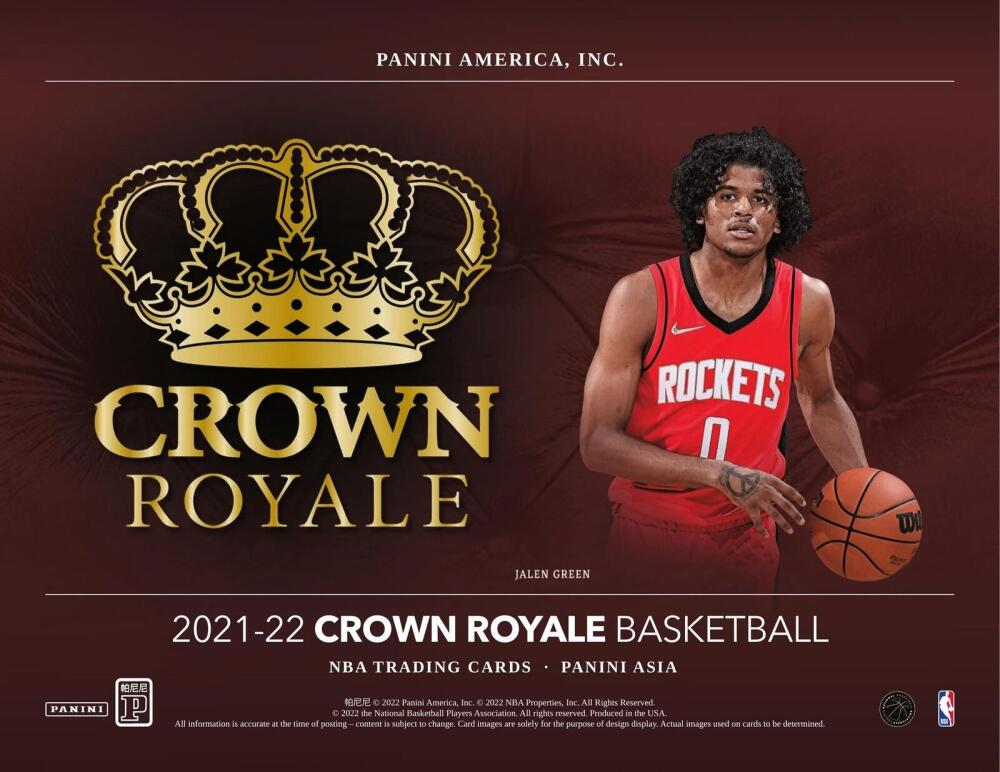 2021-22 Panini Crown Royale Basketball Asia Tmall Box Image 3