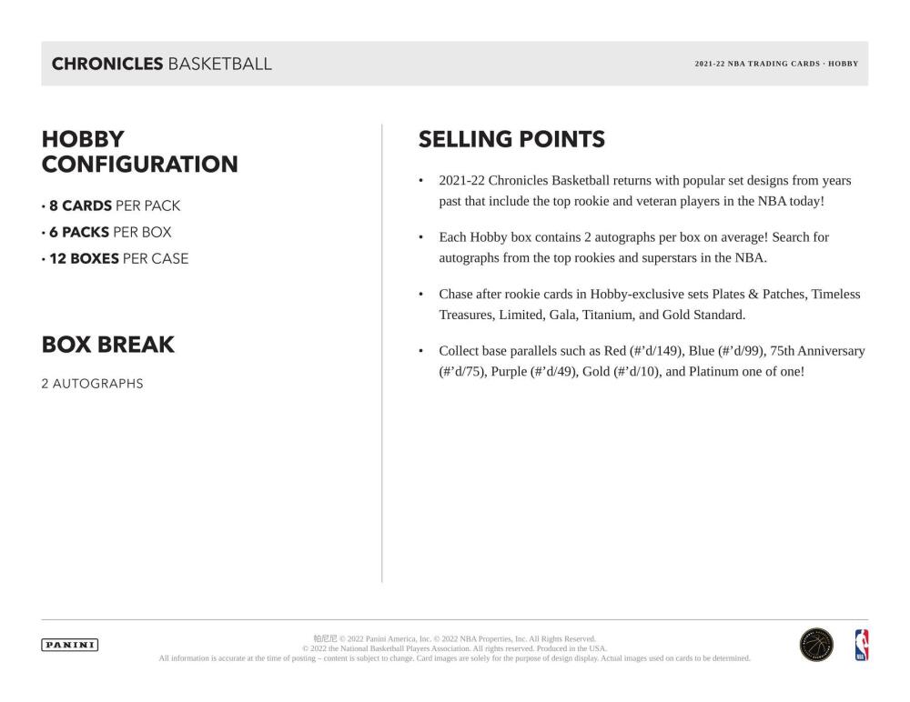 2021-22 Panini Chronicles Basketball Hobby Box Image 6