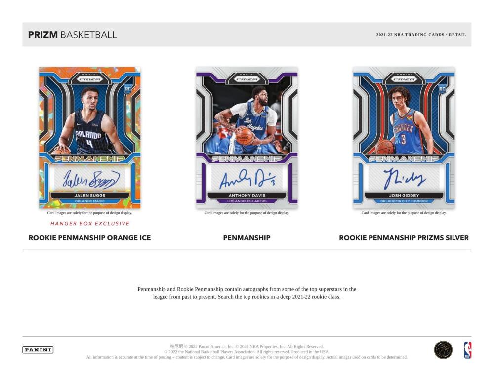 2021-22 Panini Prizm Basketball 6-Pack Blaster Box  Image 3