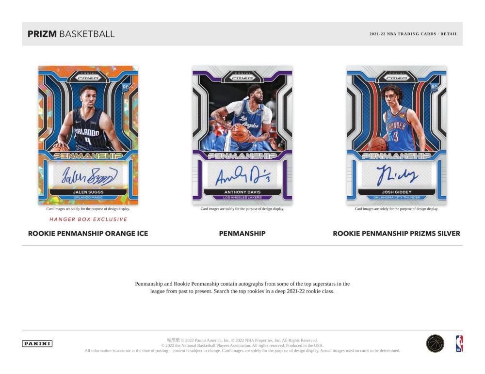 2021-22 Panini Prizm Basketball Retail 24-Pack Box Image 3