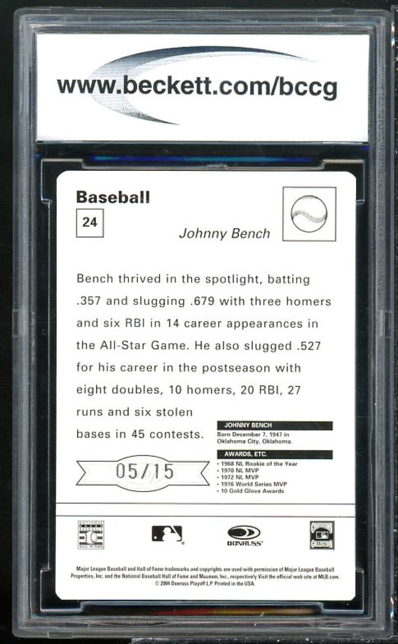 2005 Leaf Sportscasters 15 Beige Fielding-Hat #24 Johnny Bench Image 2