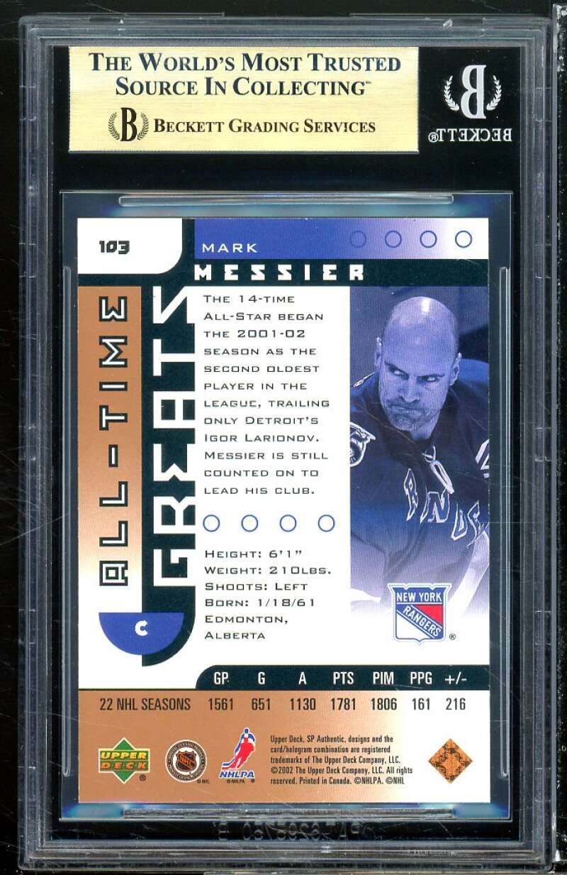 Mark Messier 2001-02 SP Authentic Limited #103 (Serial #d 1/150) (pop 1) BGS 9.5 Image 2