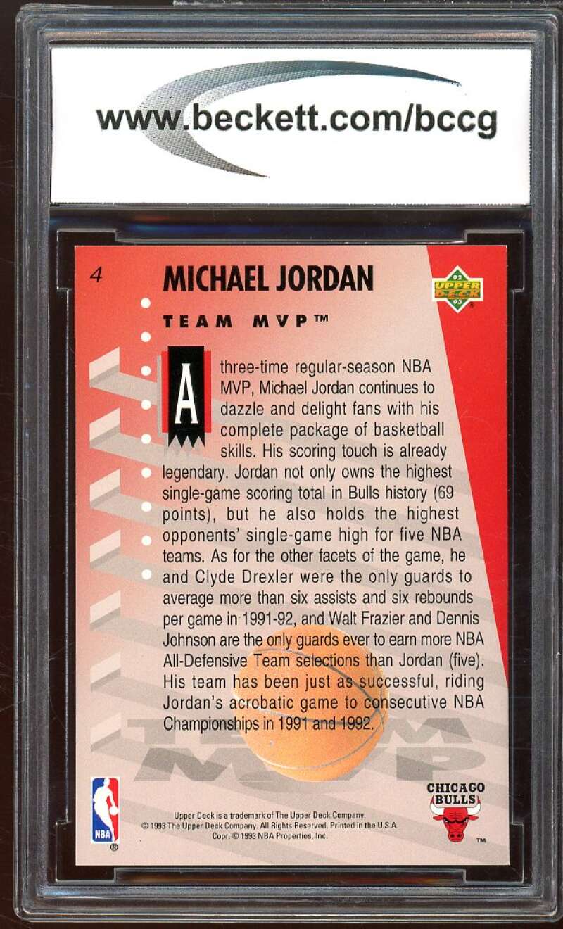 1992-93 Upper Deck MVP Holograms #4 Michael Jordan Card BGS BCCG 9 Near Mint+ Image 2