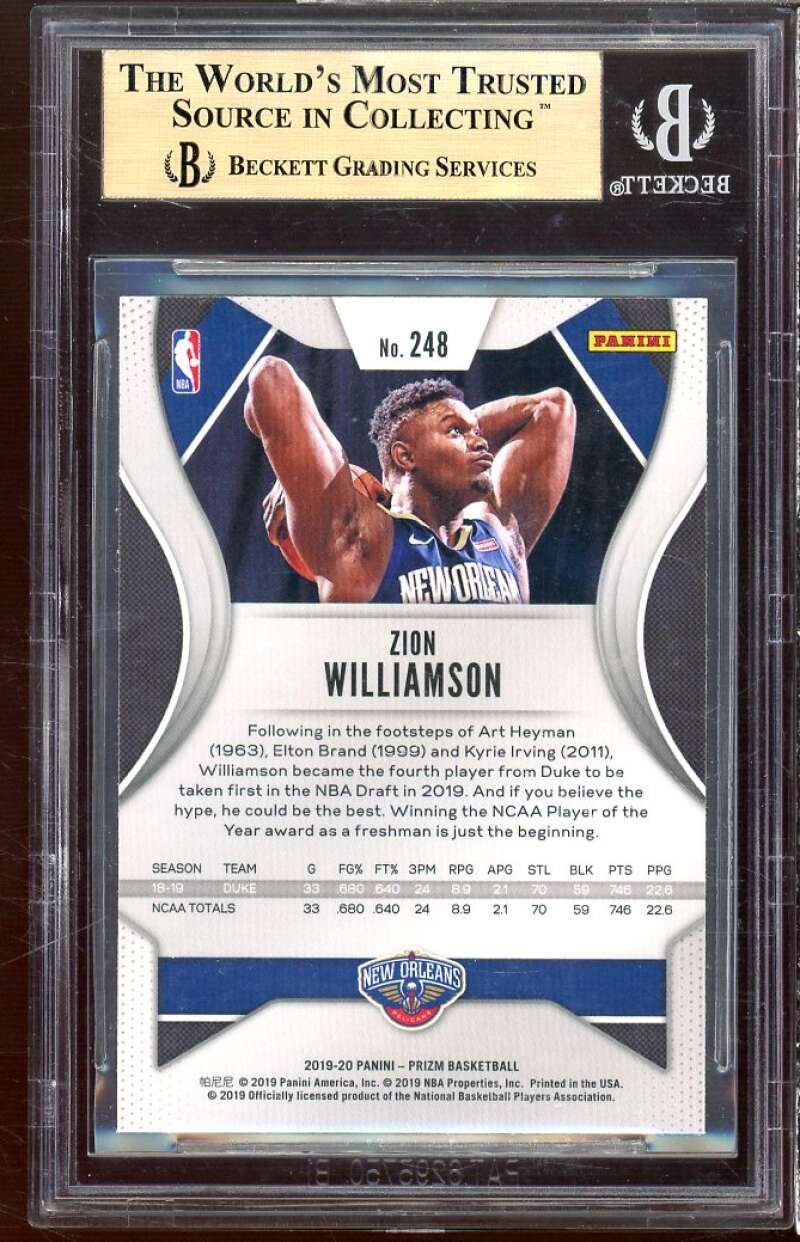 Zion Williamson Rookie Card 2019-20 Panini Prizm #248 BGS 9.5 (9.5 9.5 9.5 9.5) Image 2