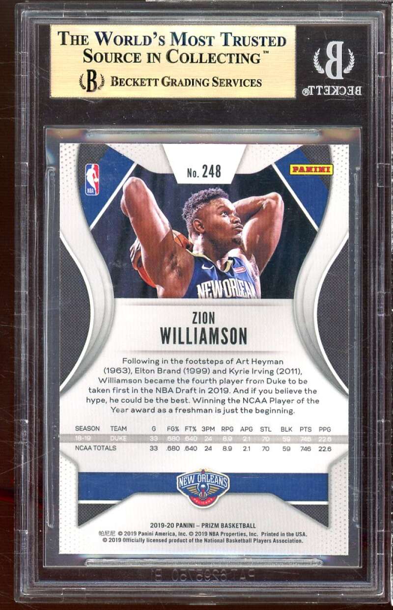 Zion Williamson Rookie Card 2019-20 Panini Prizm #248 BGS 9.5 (9.5 9.5 9.5 10) Image 2