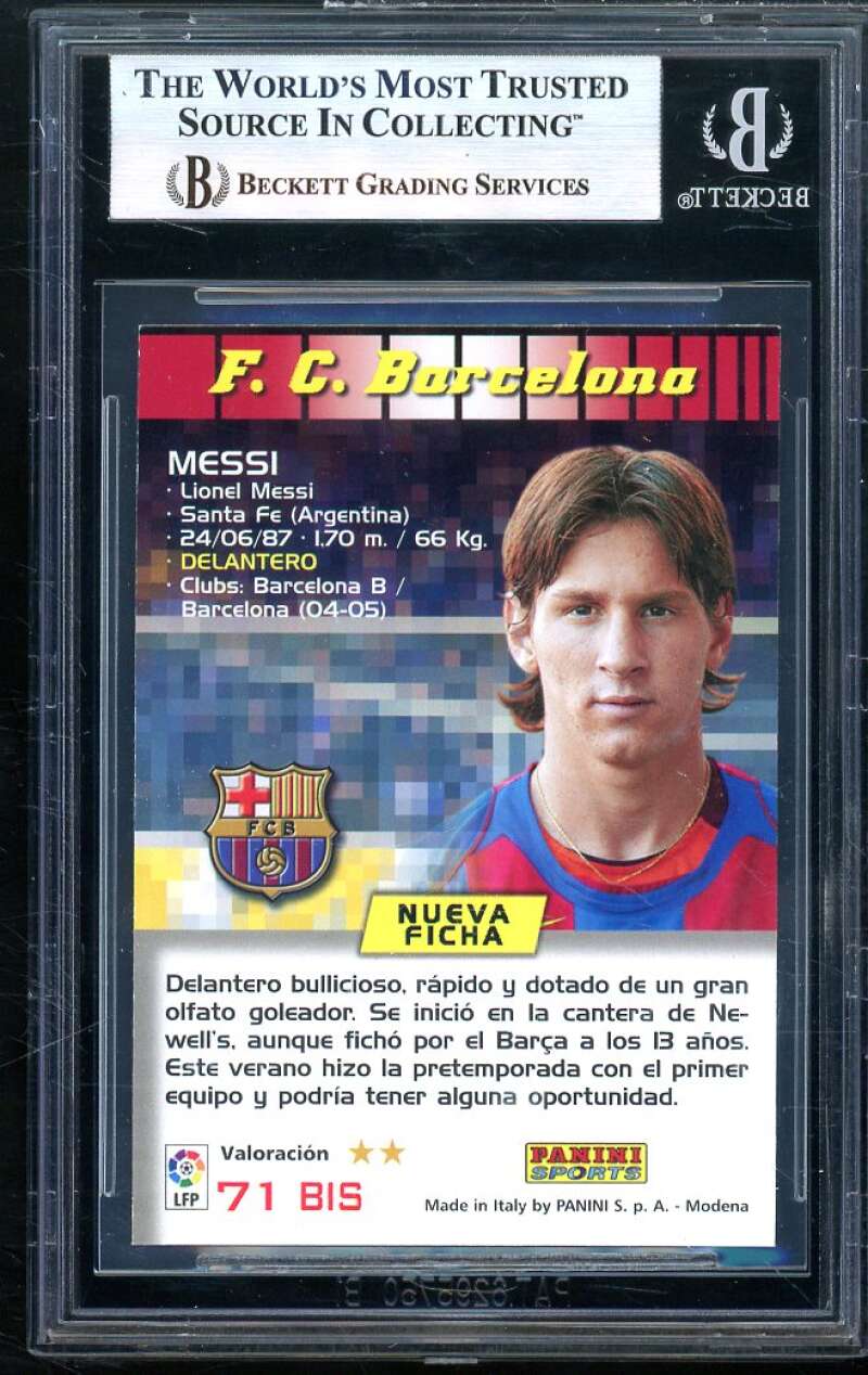 Lionel Messi Rookie Card 2004-05 Panini Megacracks La Liga BGS 8 (9.5 8.5 8.5 7) Image 2