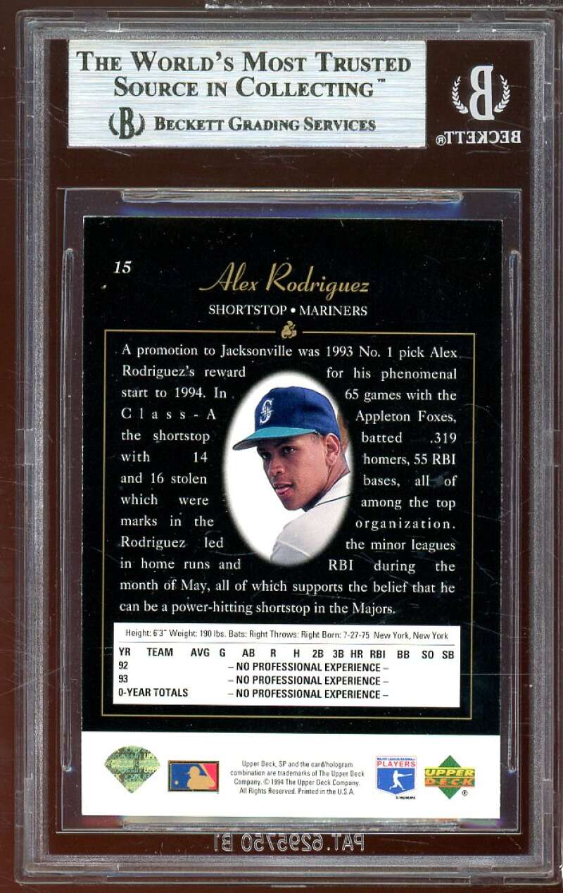 Alex Rodriguez Rookie Card 1994 SP #15 BGS 8.5 (9.5 8.5 8.5 8) Image 2