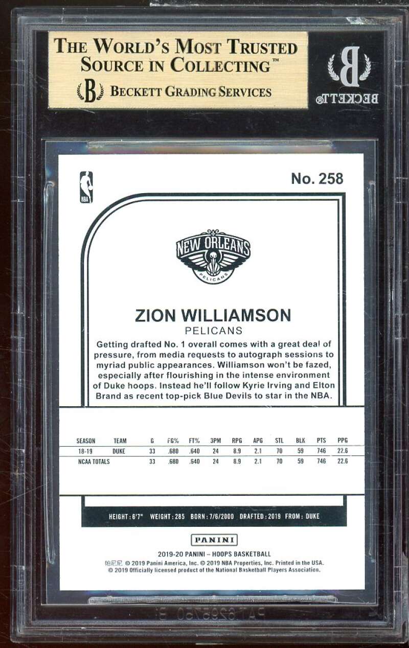 Zion Williamson Rookie Card 2019-20 Hoops #258 BGS 9.5 (10 9.5 9.5 9) Image 2