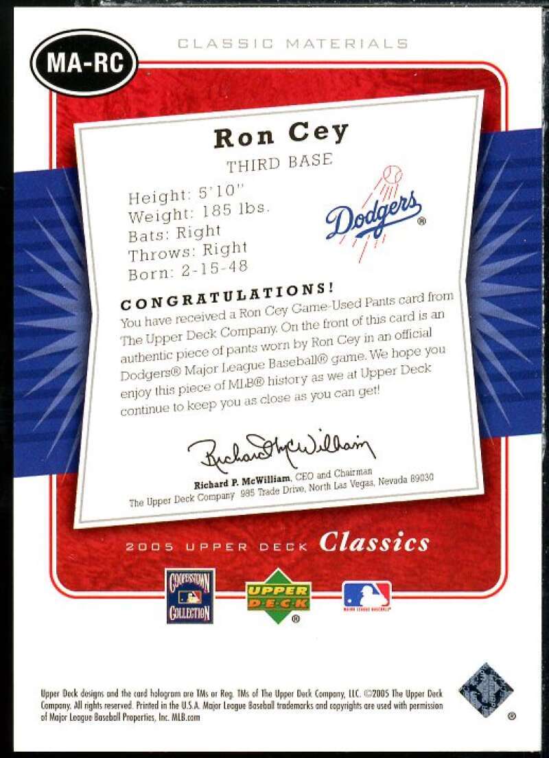 Ron Cey Pants Card 2005 Upper Deck Classics Materials #RC Image 2