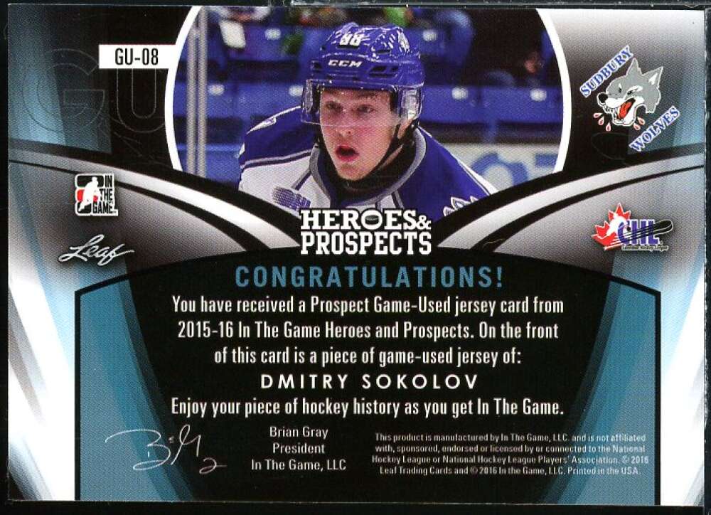 Dmitry Sokolov Rookie 2015-16 ITG Heroes and Prospects Jerseys Silver #GU08  Image 2