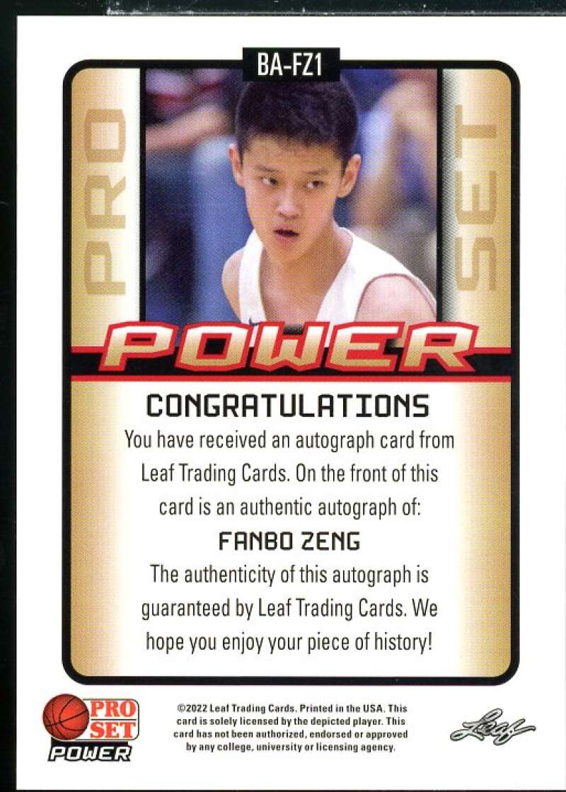 Fanbo Zeng Rookie Card 2021-22 Leaf Pro Set Power #BAFZ1  Image 2