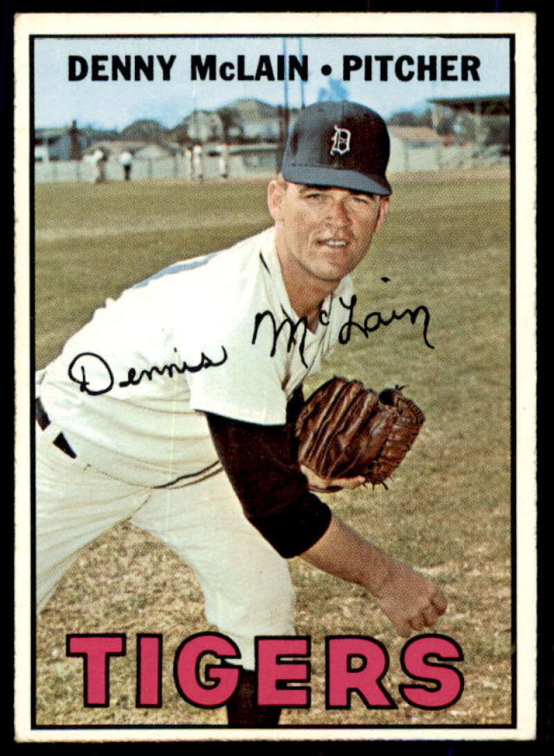 Denny McLain Card 1967 Topps #420  Image 1