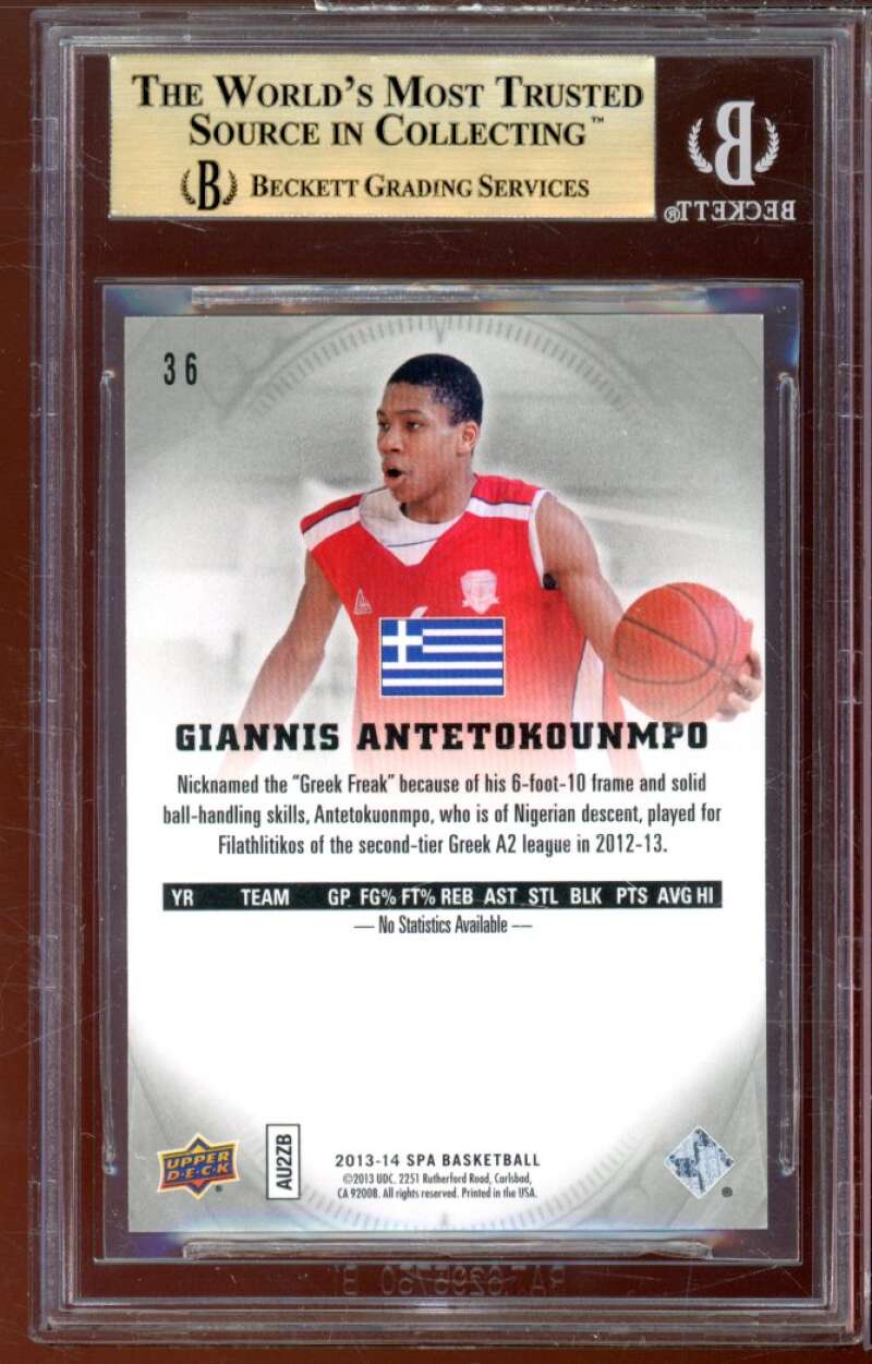 Giannis Antetokounmpo Rookie 2013-14 SP Authentic #36 BGS 9.5 (9.5 9.5 10 9.5) Image 2