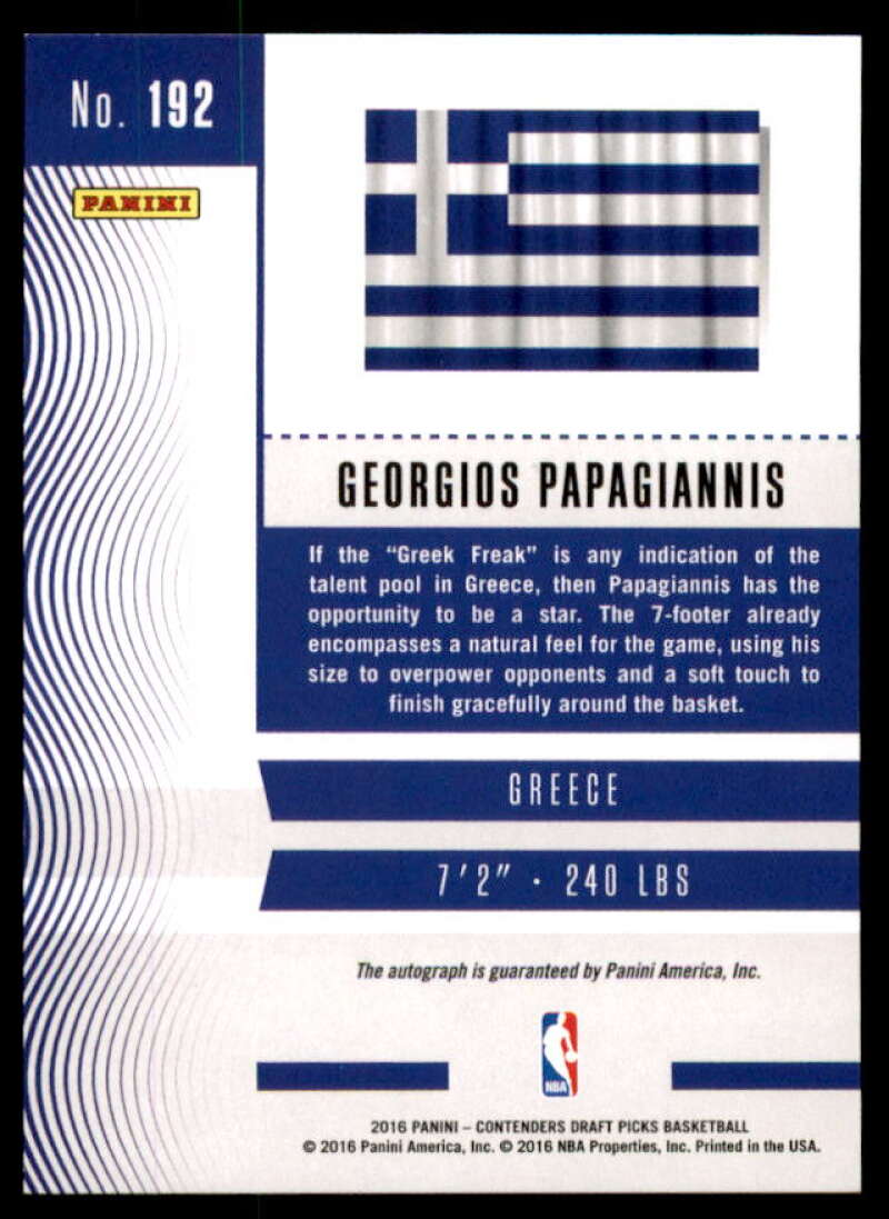 Georgios Papagiannis AU Card 2016-17 Panini Contenders Draft Picks #192  Image 2