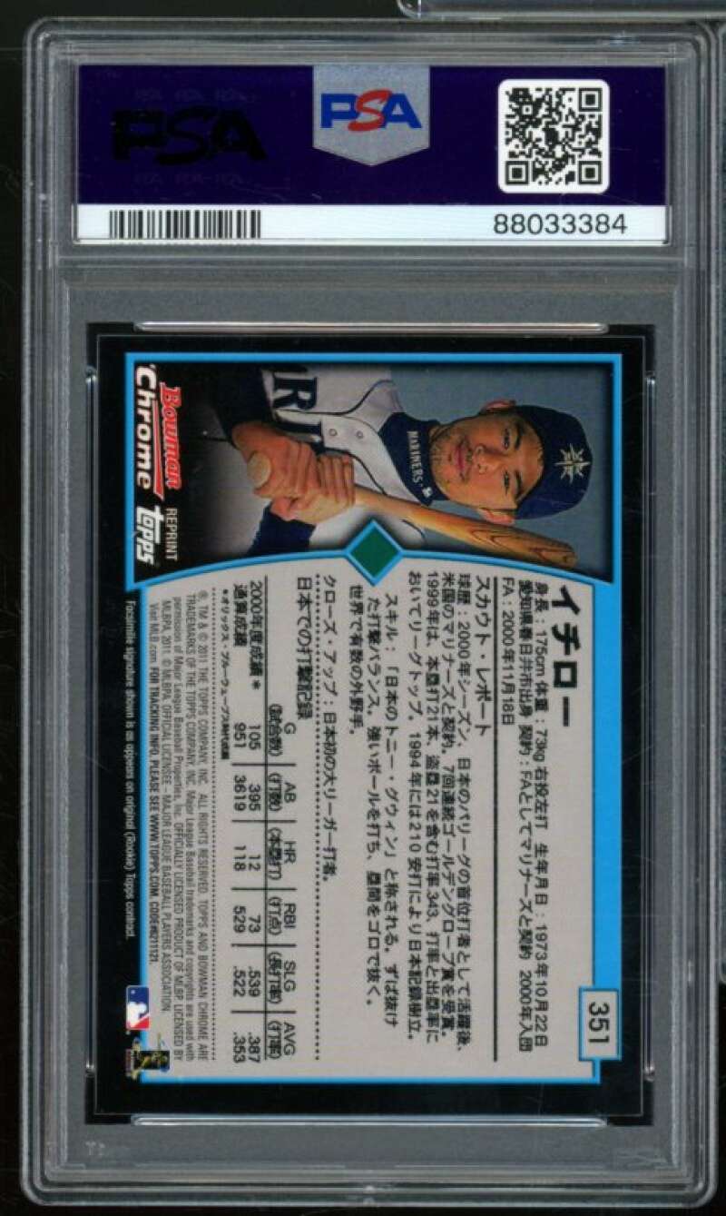 Ichiro Suzuki Card 2011 Bowman Chrome Throwbacks Japanese #351 PSA 8 Image 2