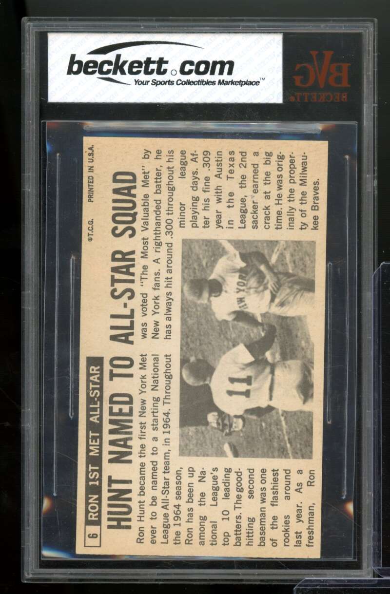 Ron Hunt Card 1964 Topps Giants #6 BVG 7 Image 2