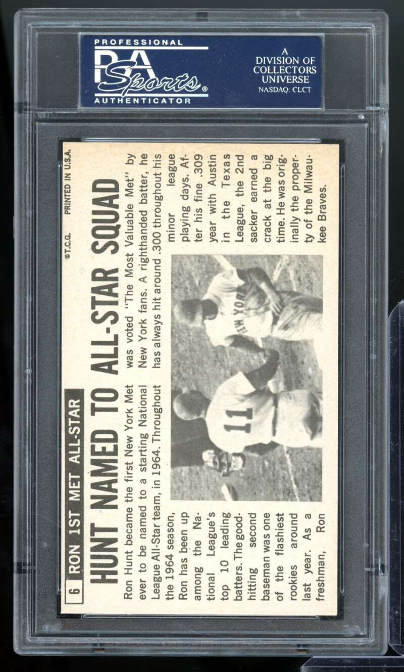 Ron Hunt Card 1964 Topps Giants #6 PSA 7 (oc) Image 2