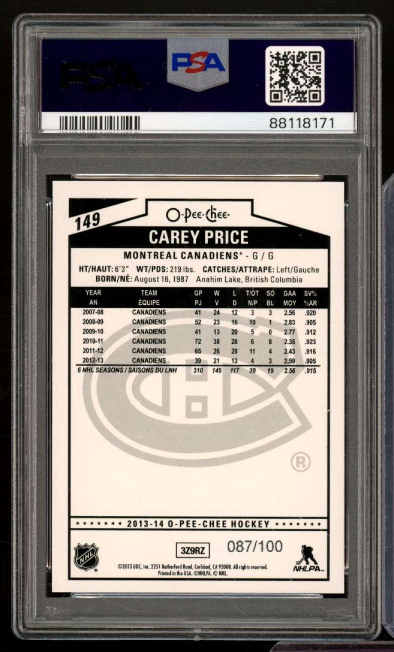 Carey Price Card 2013-14 O-Pee-Chee Black Rainbow #149 PSA 8 Image 2