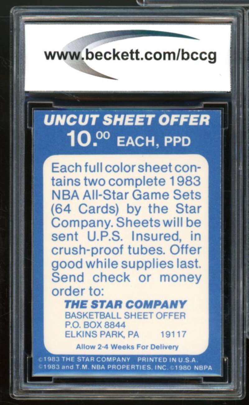 1983 Star All-Star Game #nno Kareem Abdul-Jabbar Card BGS BCCG 8 Excellent+ Image 2