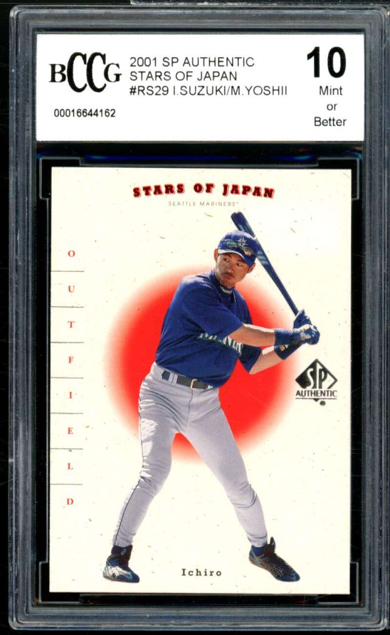 2001 SP Authentic Stars Of Japan #RS29 Ichiro Suzuki Rookie BGS BCCG 10 Mint+ Image 1