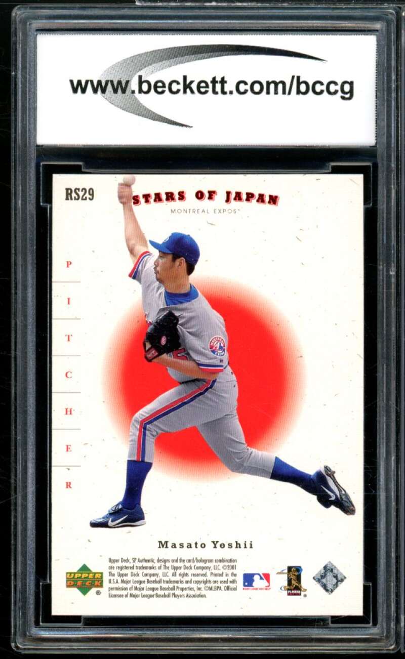 2001 SP Authentic Stars Of Japan #RS29 Ichiro Suzuki Rookie BGS BCCG 10 Mint+ Image 2