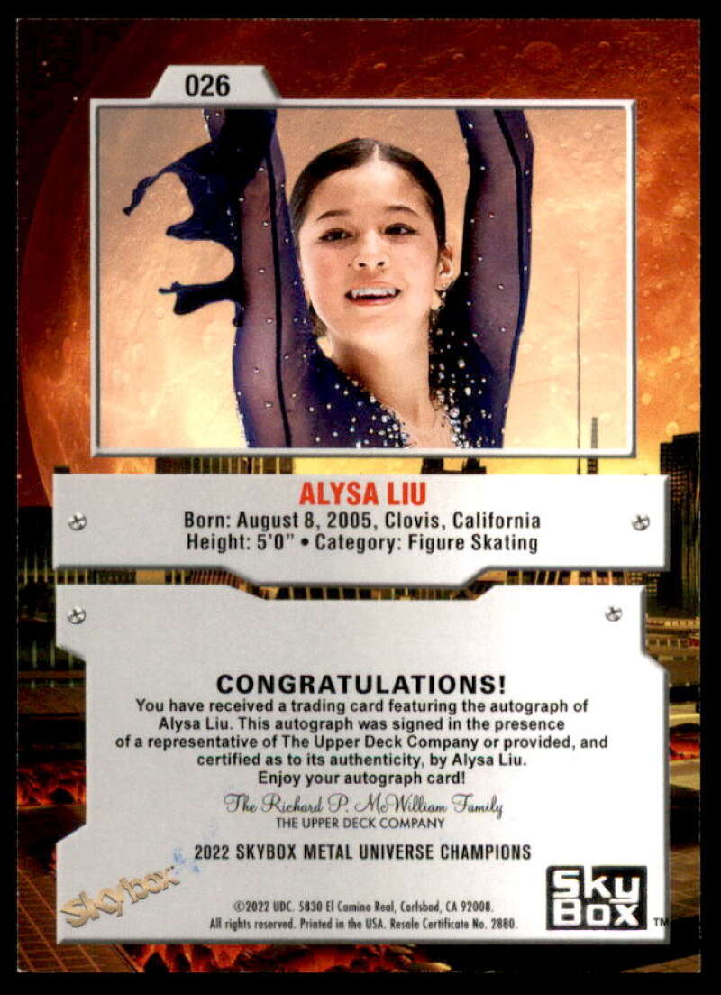 Alysa Liu E Card 2022 Skybox Metal Universe Champions Autographs #26  Image 2