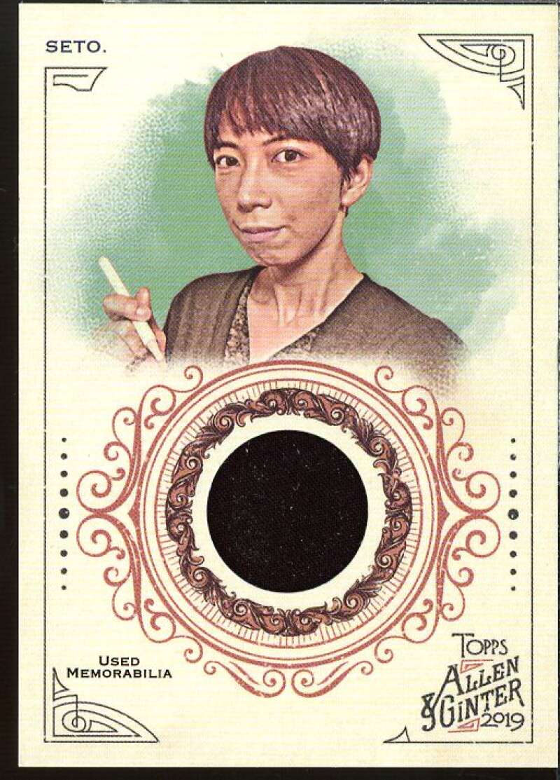 Mayumi Seto Card 2019 Topps Allen and Ginter Relics #FSRAMS  Image 1