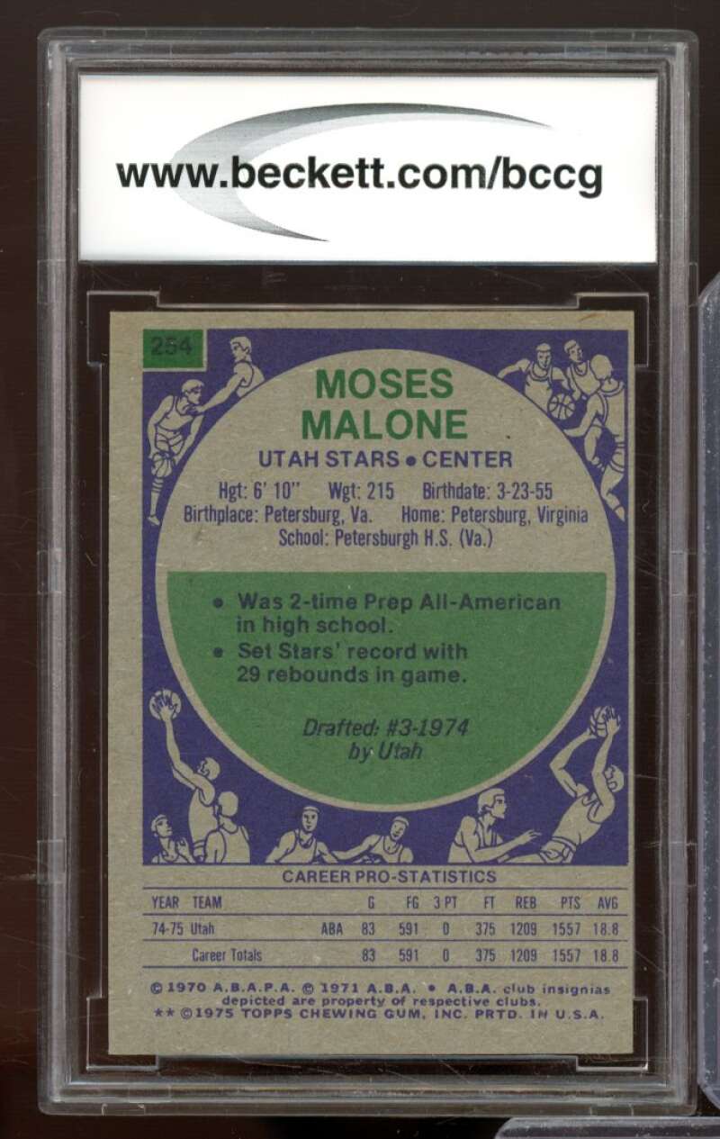 1975-76 Topps #254 Moses Malone Rookie Card BGS BCCG 9 Near Mint+ Image 2