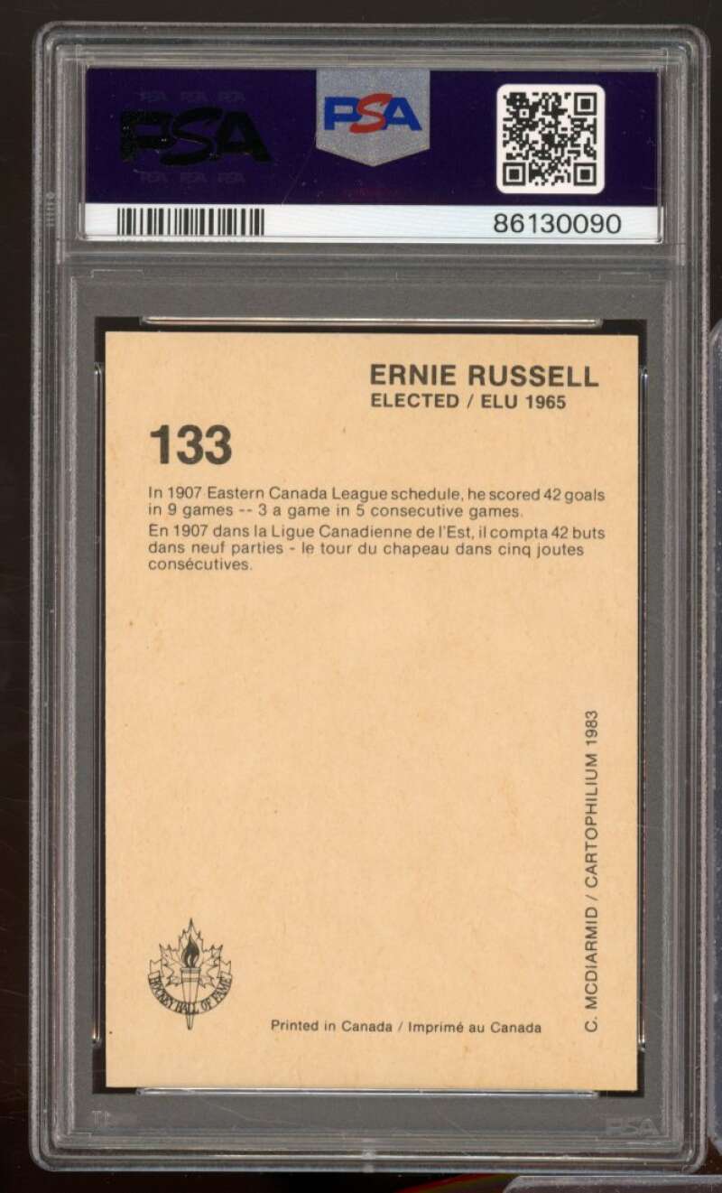 Ernie Russell Card 1985-87 Hall Of Fame #133 PSA 6 Image 2