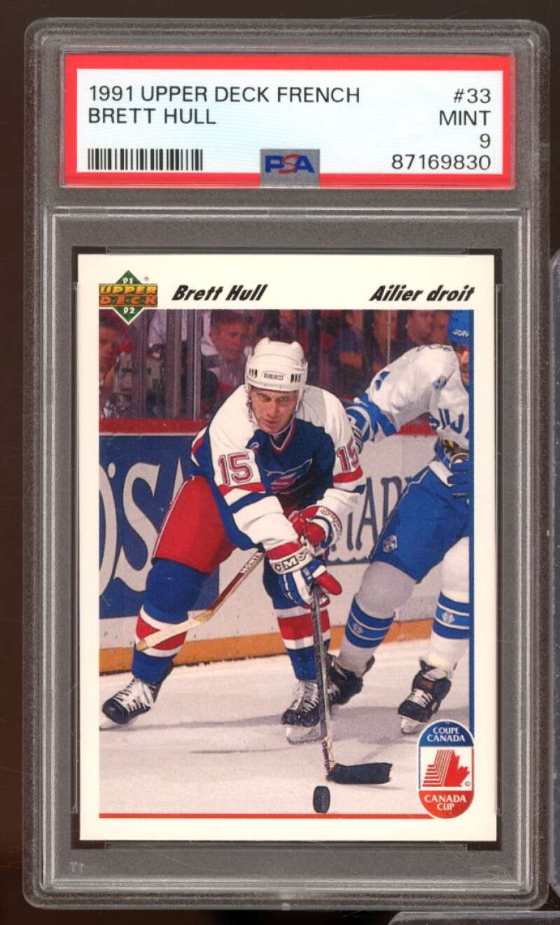 Brett Hull Card 1991-92 Upper Deck French #33 PSA 9 Image 1