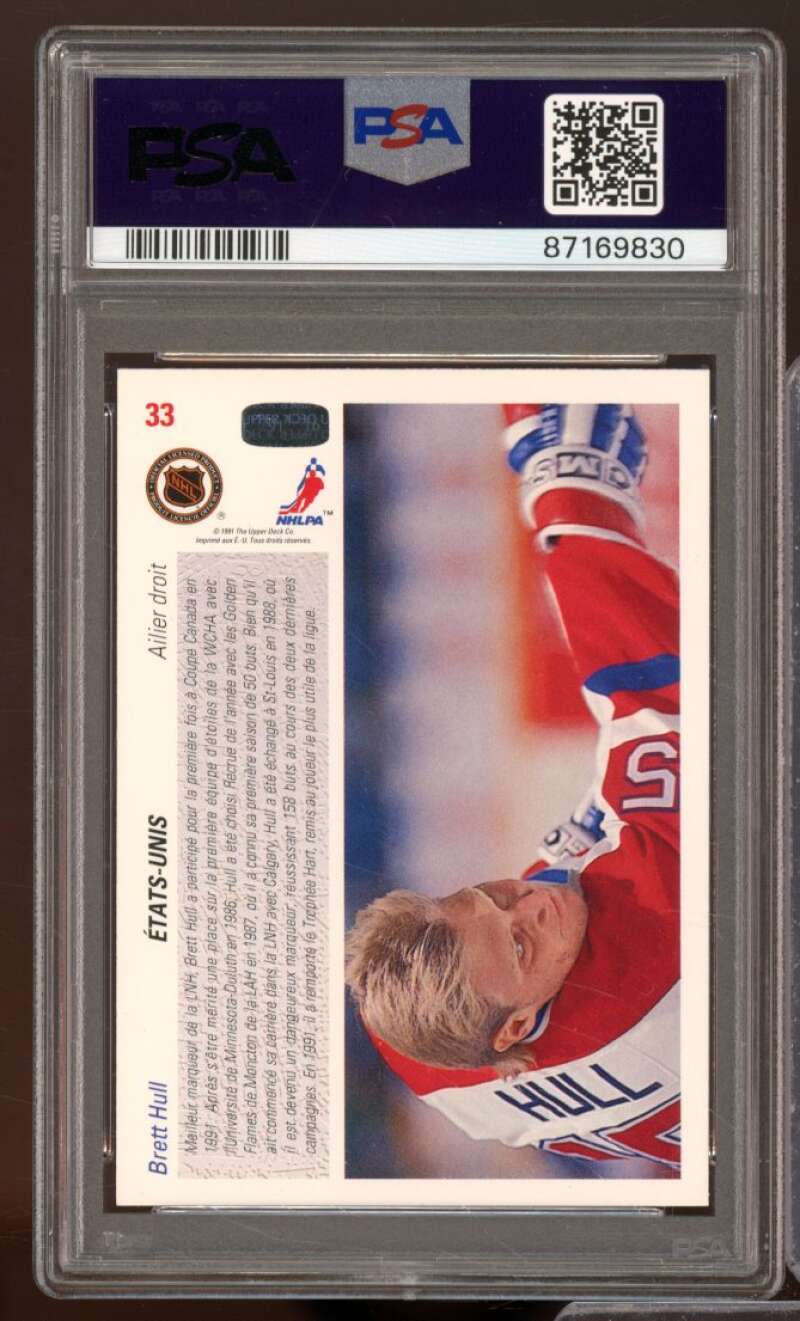 Brett Hull Card 1991-92 Upper Deck French #33 PSA 9 Image 2