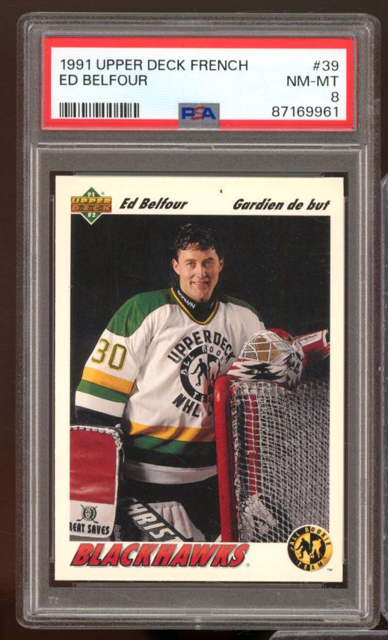 Ed Belfour Card 1991-92 Upper Deck French #39 PSA 8 Image 1