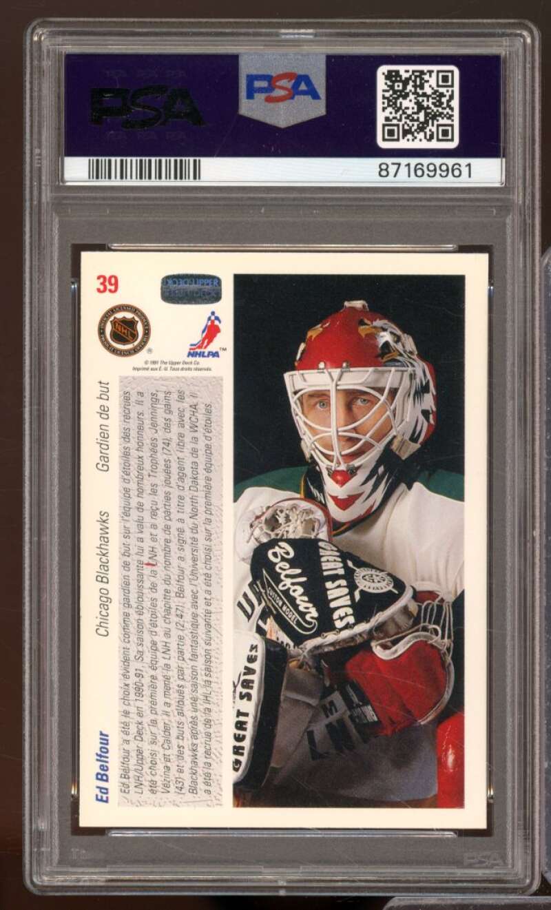 Ed Belfour Card 1991-92 Upper Deck French #39 PSA 8 Image 2