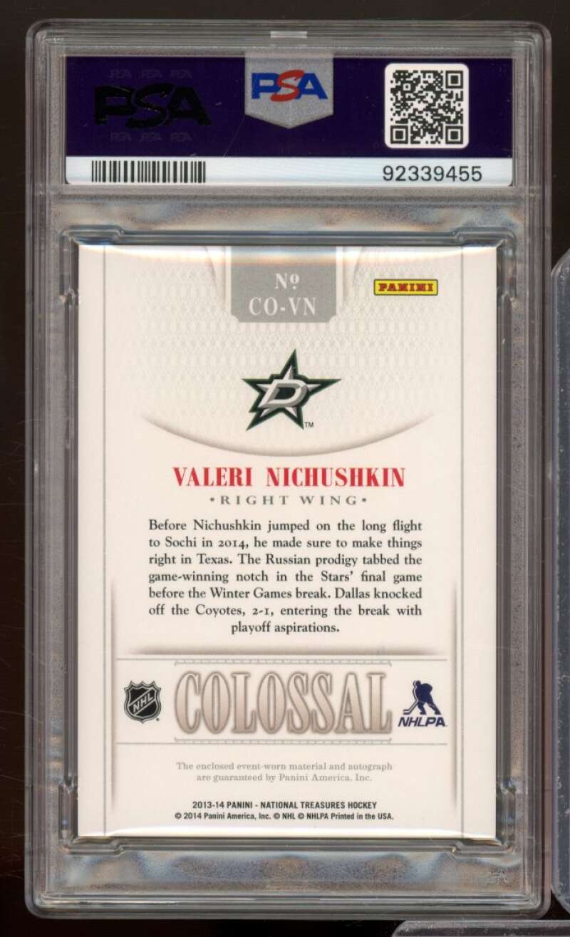 Valeri Nichushkin Rookie 2013-14 National Treasures Colossal Auto (2/5) PSA 6 Image 2