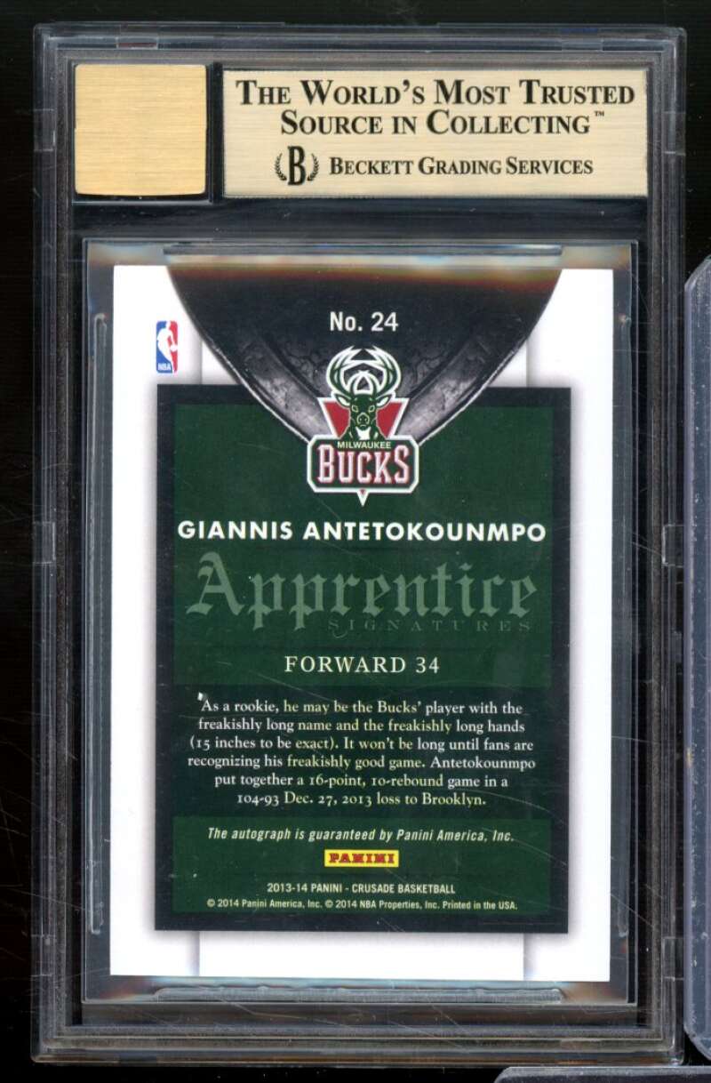 Giannis Antetokounmpo RC 2013-14 Panini Crusade Apprentice Signature #24 BGS 9.5 Image 2