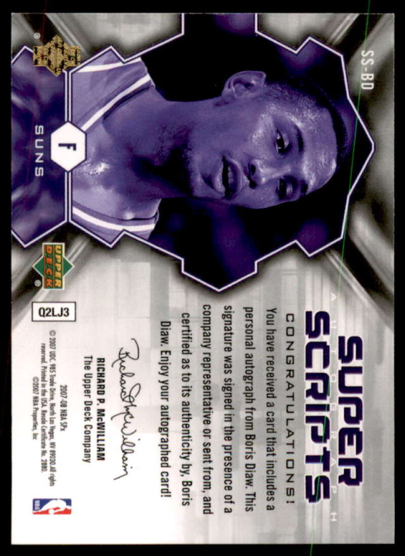 Boris Diaw Card 2007-08 SPx Super Scripts #BD  Image 2