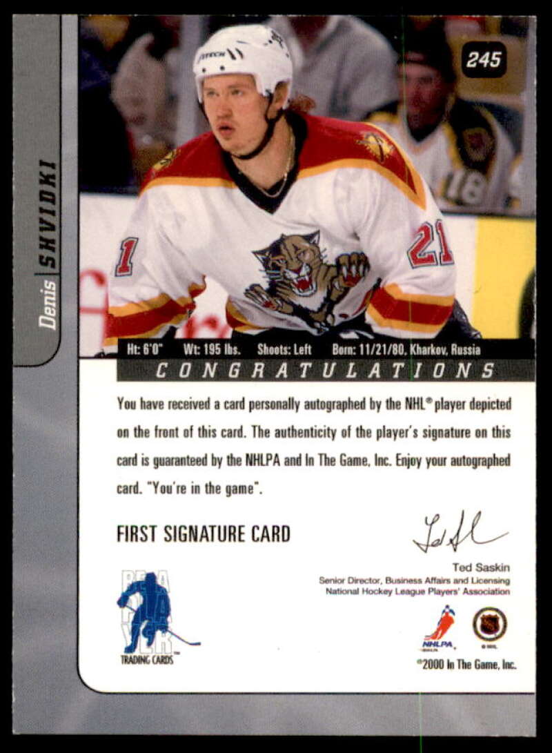 Denis Shvidki Card 2000-01 BAP Signature Series Autographs #245  Image 2