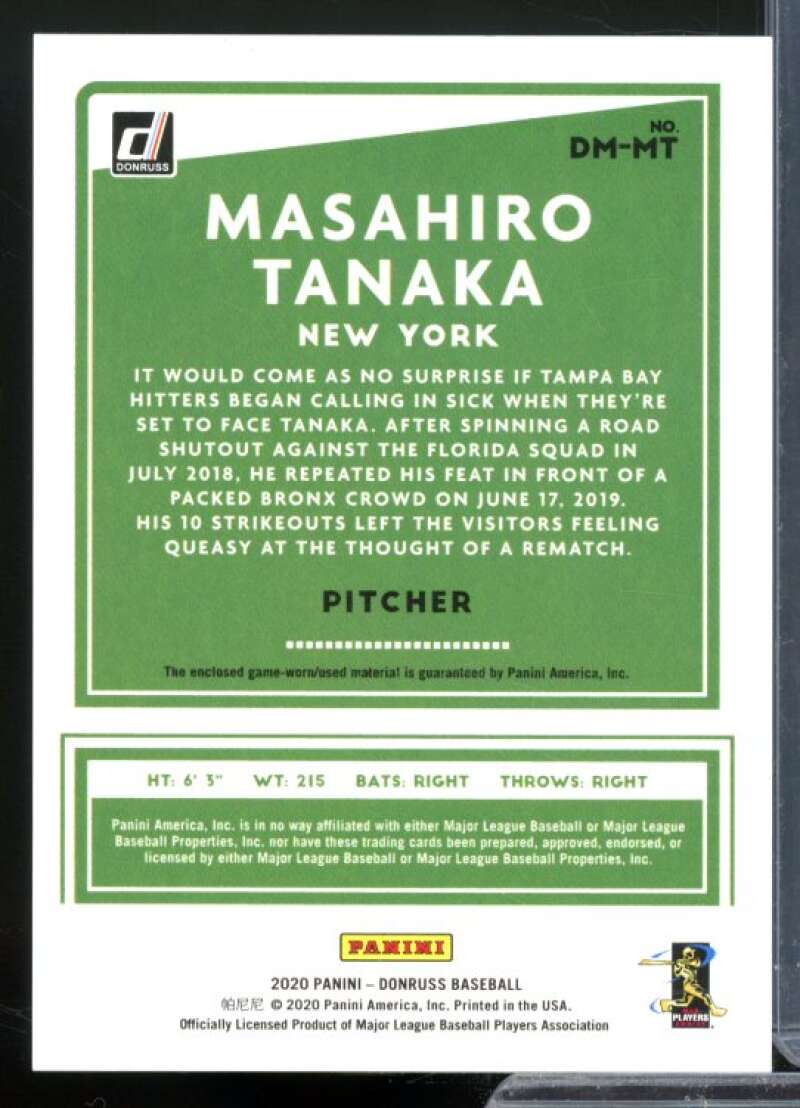 Masahiro Tanaka Card 2020 Donruss Materials #8  Image 2