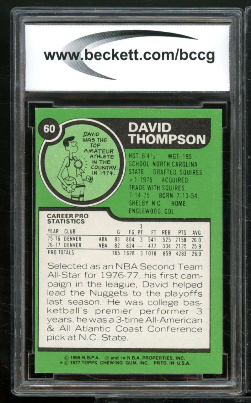 David Thompson Card 1977-78 Topps #60 BGS BCCG 8 Image 2