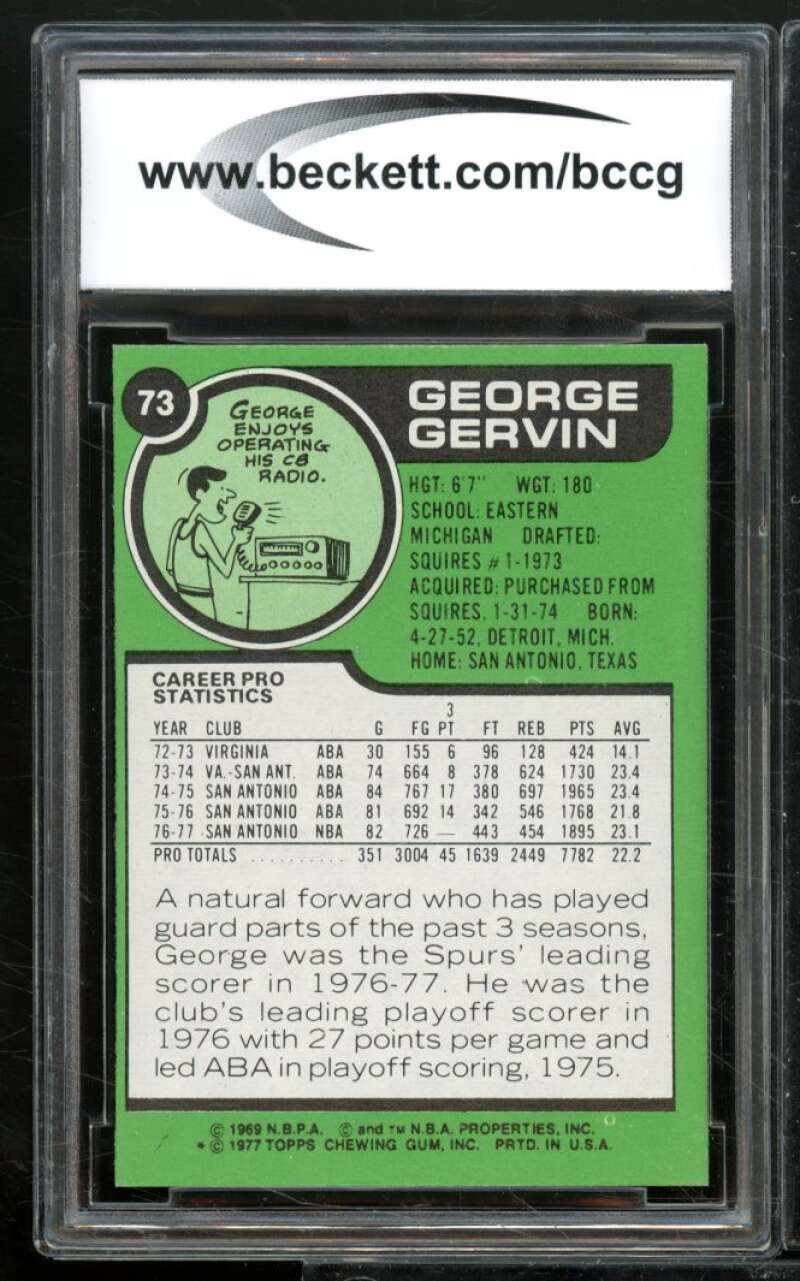 George Gervin Card 1977-78 Topps #73 BGS BCCG 8 Image 2