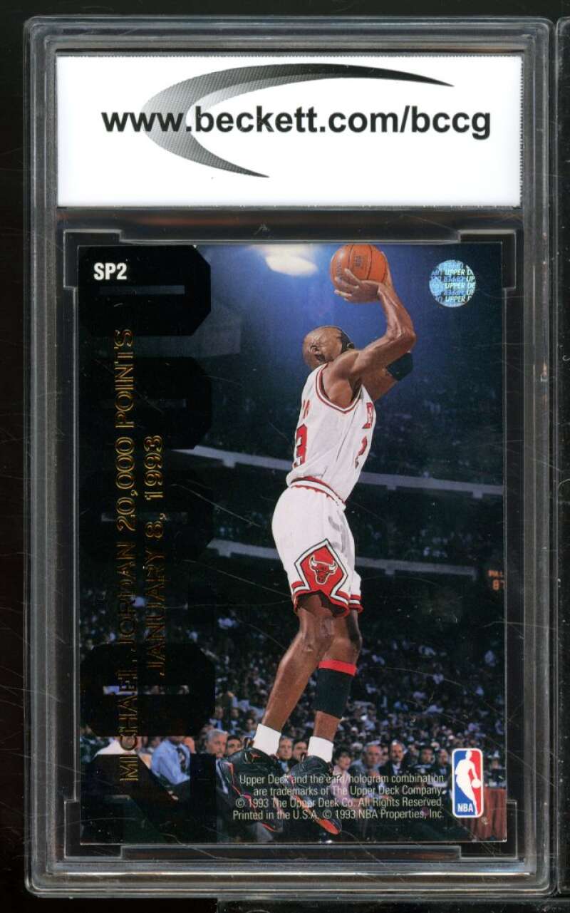 Dominique Wilkins/Michael Jordan Card 1992-93 Upper Deck #SP2 BGS BCCG 9 Image 2