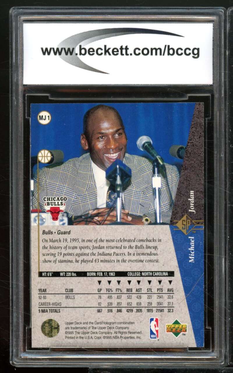 Michael Jordan Card 1994-95 SP #MJ1R BGS BCCG 9 Image 2