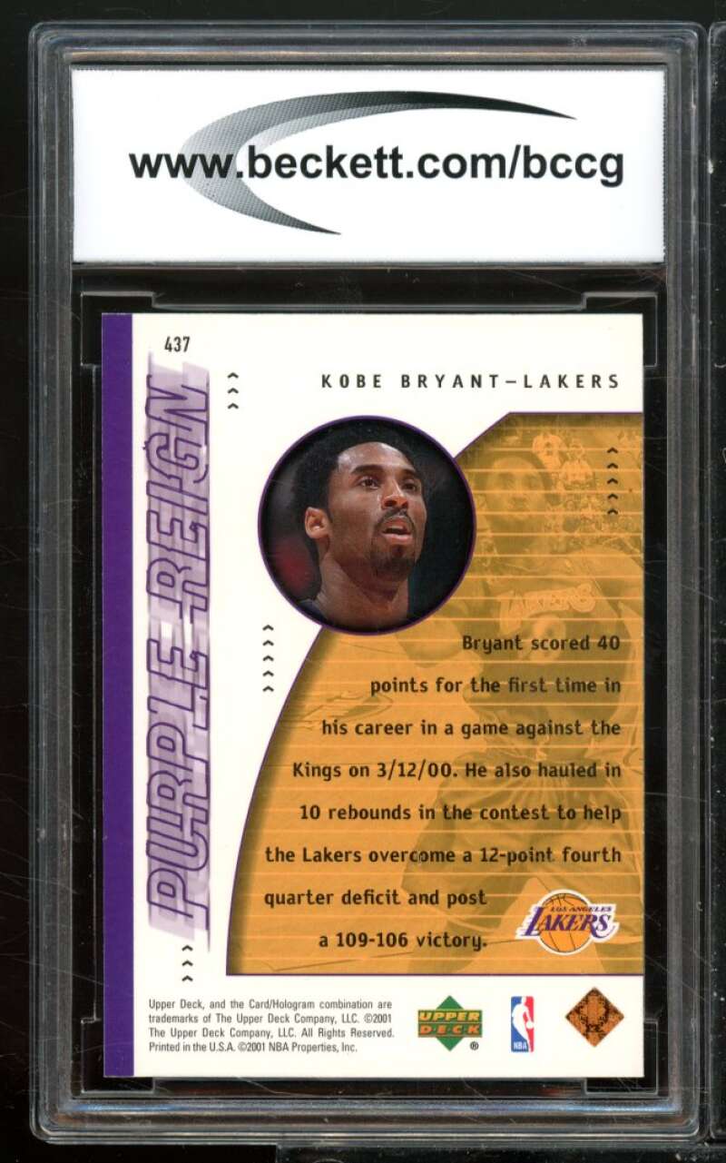 Kobe Bryant Card 2000-01 Upper Deck #437 BGS BCCG 10 Image 2