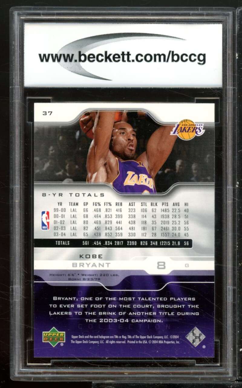 Kobe Bryant Card 2004-05 Upper Deck Pro Sigs #37 BGS BCCG 10 Image 2