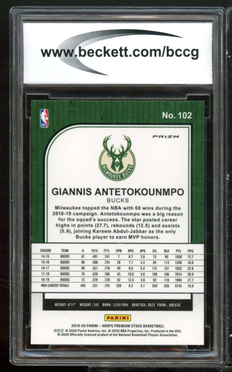 Giannis Antetokounmpo 2019-20 Hoops Premium Stock Prizms Pulsar #102 BGS BCCG 10 Image 2