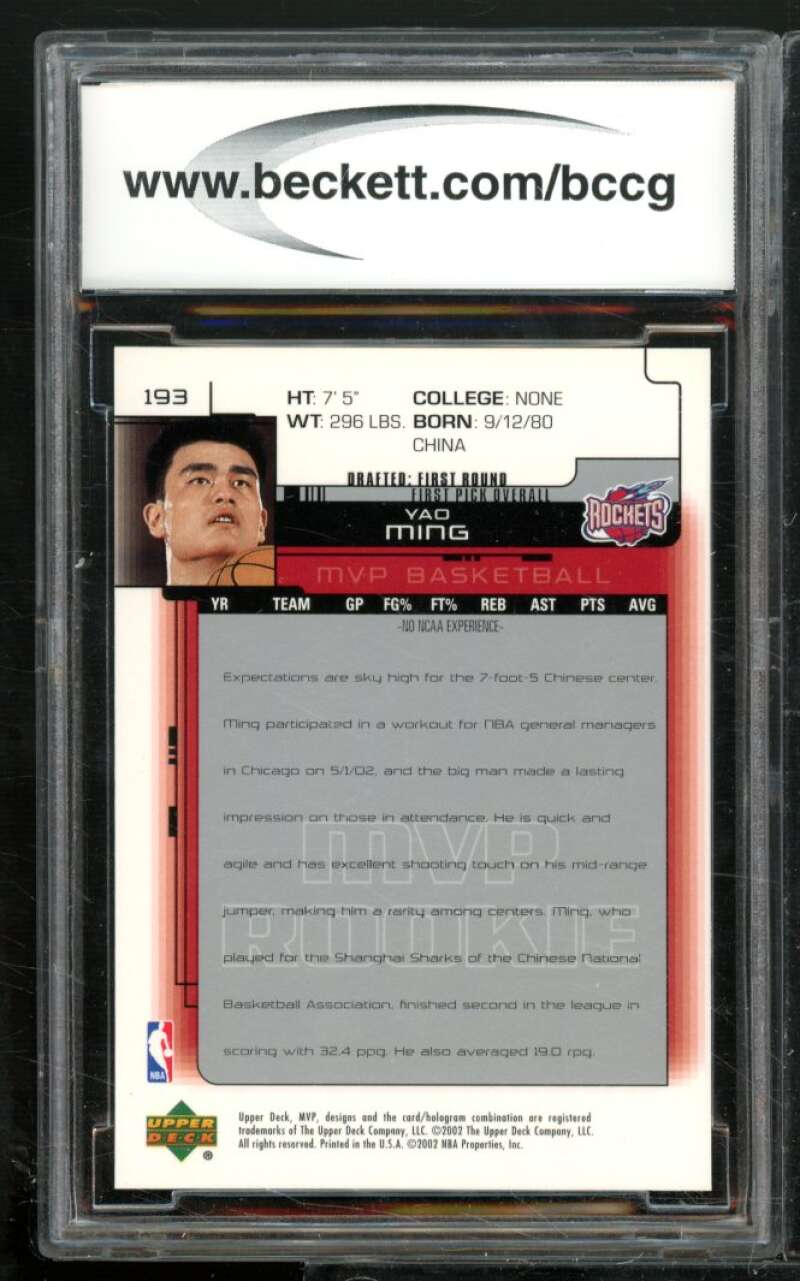 Yao Ming Card 2002-03 UD MVP #193 BGS BCCG 9 Image 2